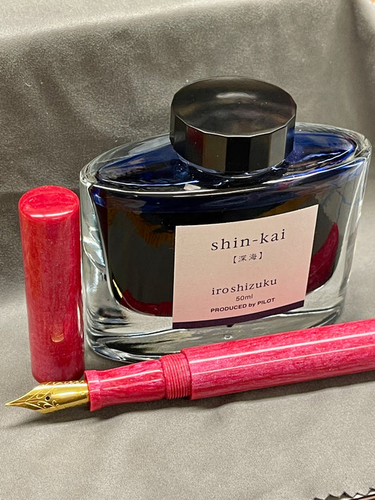 Z - Pink Pearl Pen (Sarah)